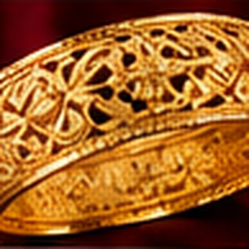 Bangles product reference 2